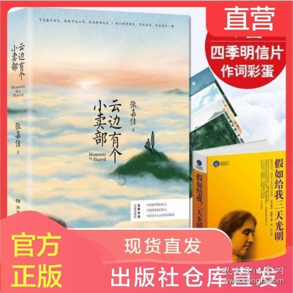 成都百达翡丽养护地点