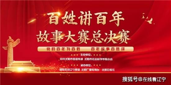 500种名优农产品参展迎春展销会